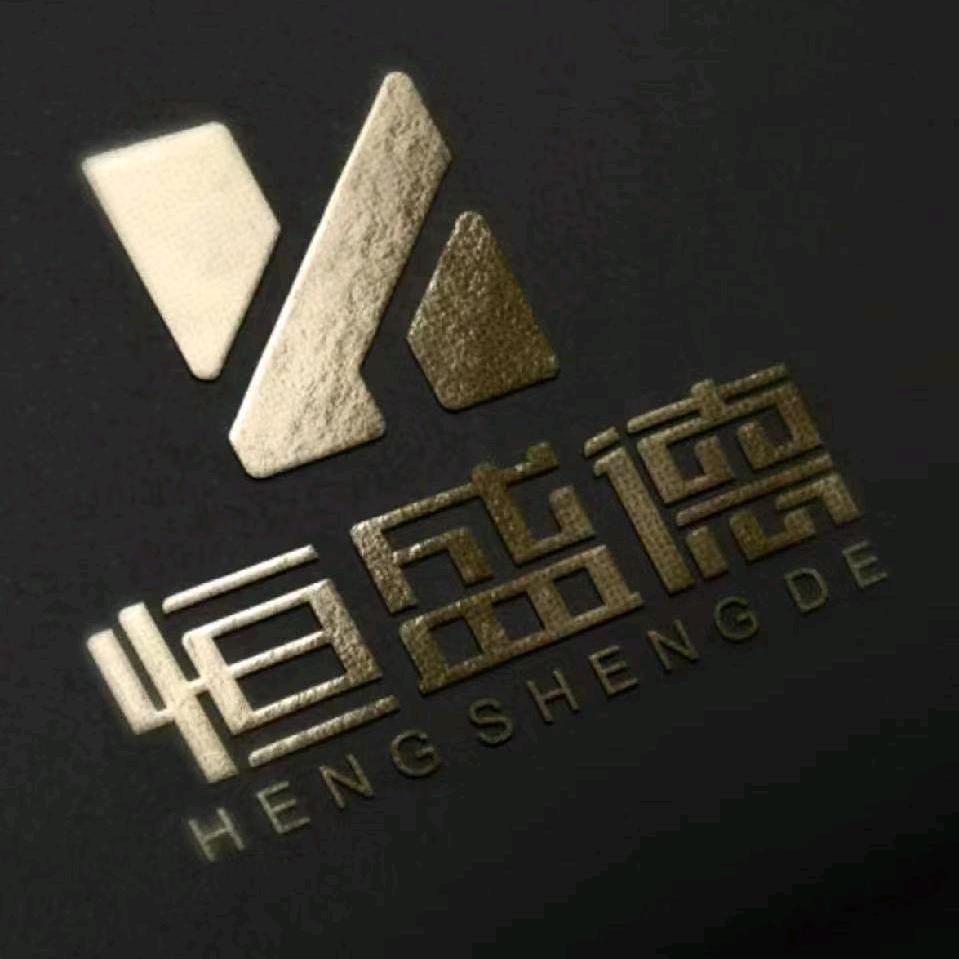 龙岩恒盛德装饰