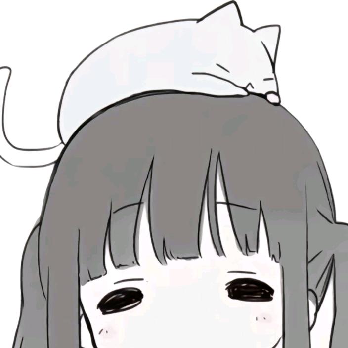 天然呆