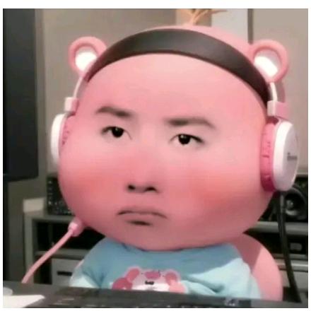 若影-