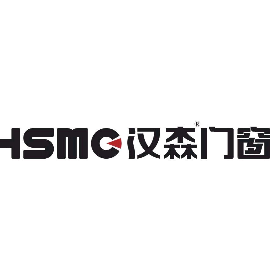 都匀汉森门窗—小沈哥