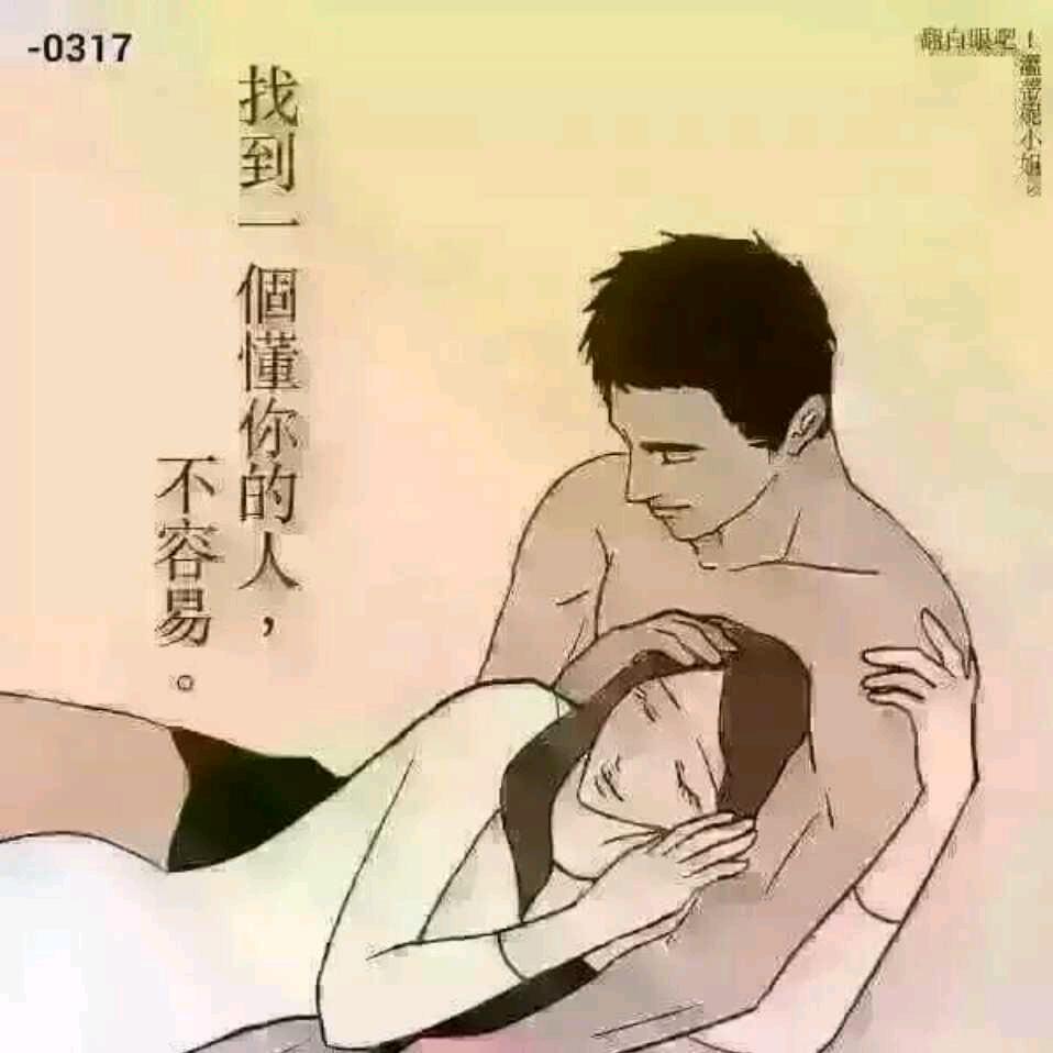 执手问年华