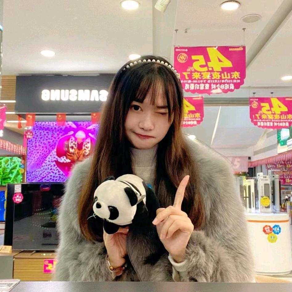 东山电器奶茶妹妹儿