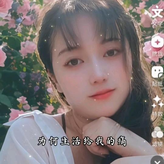 肖想吃🍬