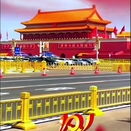 但行好事莫问前程