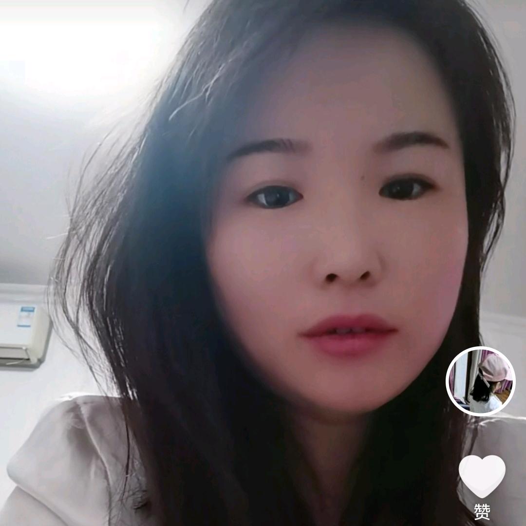 爱你👄