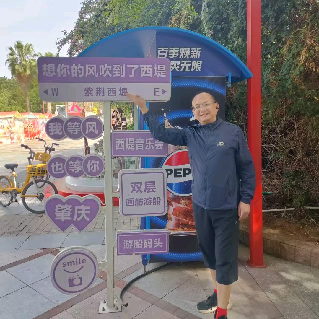 @一路风尘