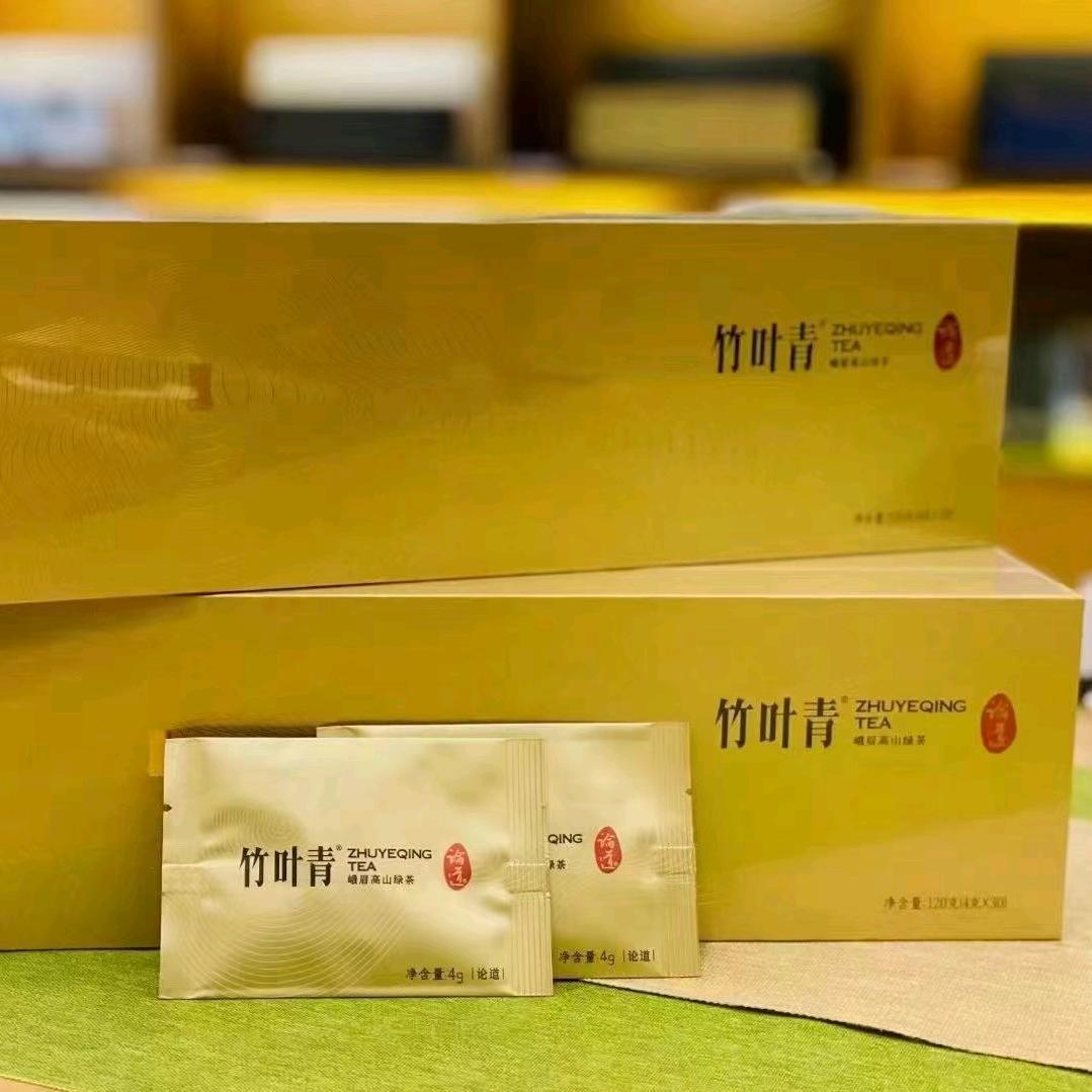 竹叶青清河万象汇店