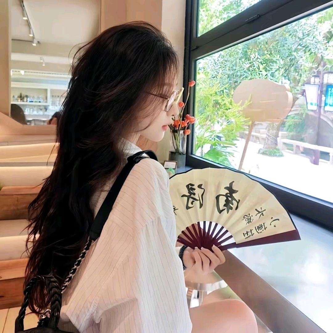 热爱
