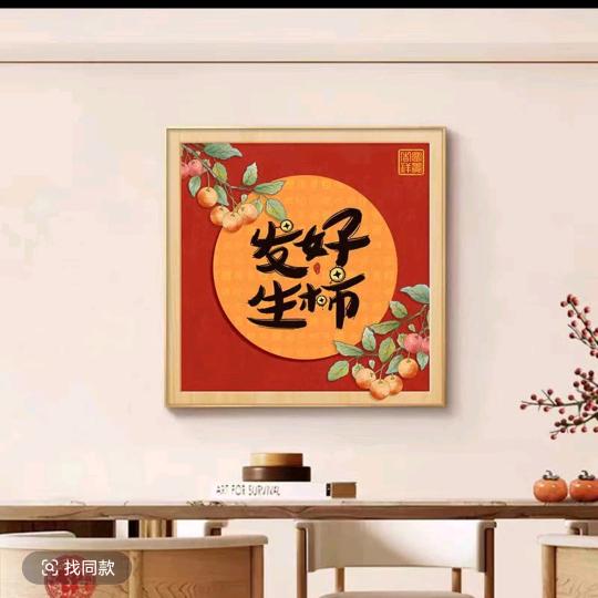 大蓝鲸装饰画工厂
