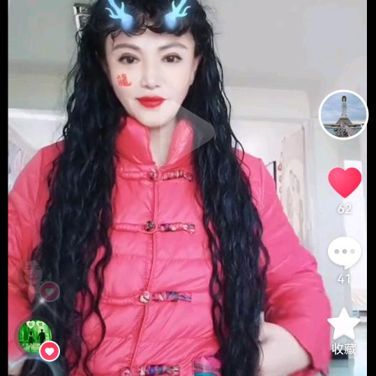 独莲上先（大姐）