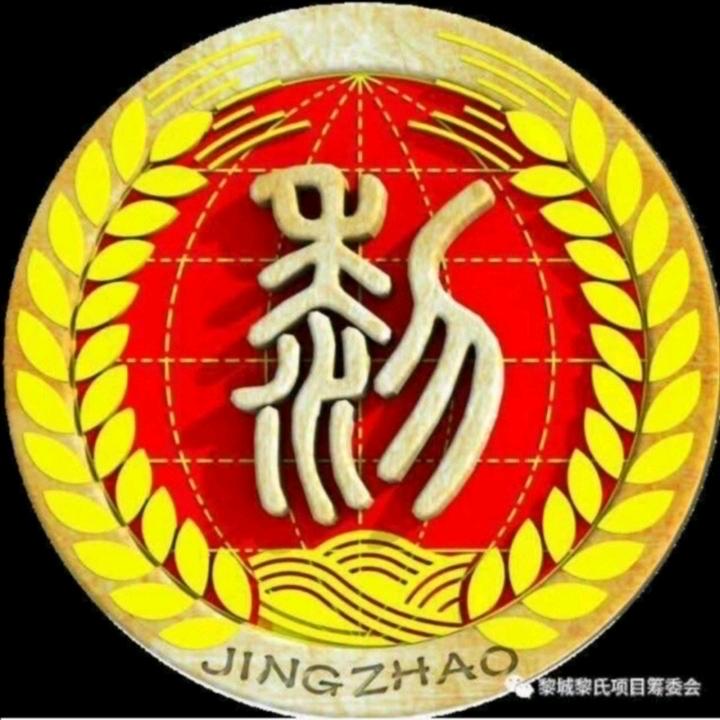 ོོ桂林老表ོོ