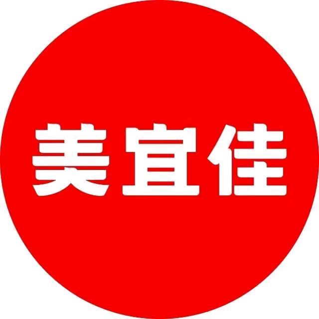 美宜佳便利店（丁丁）