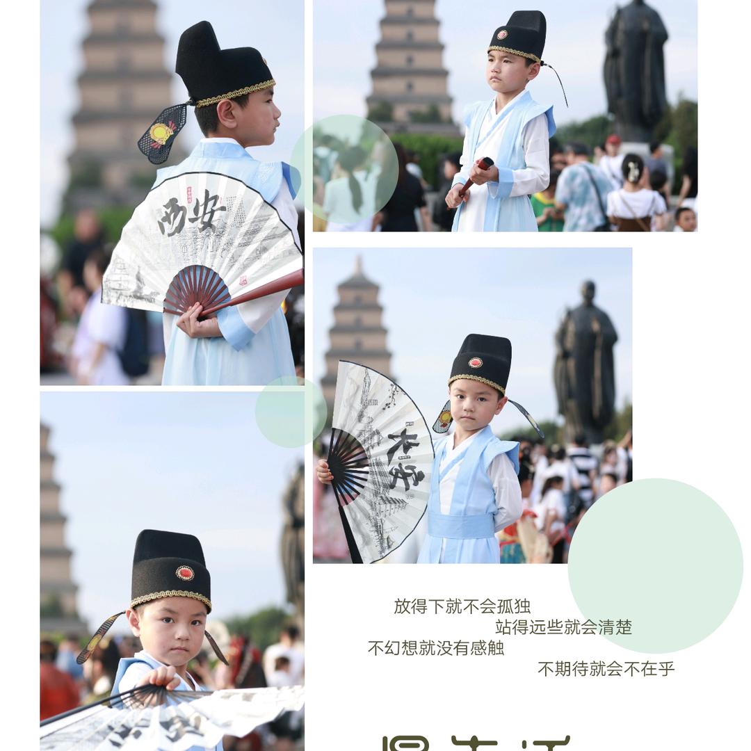 @80后的🐉
