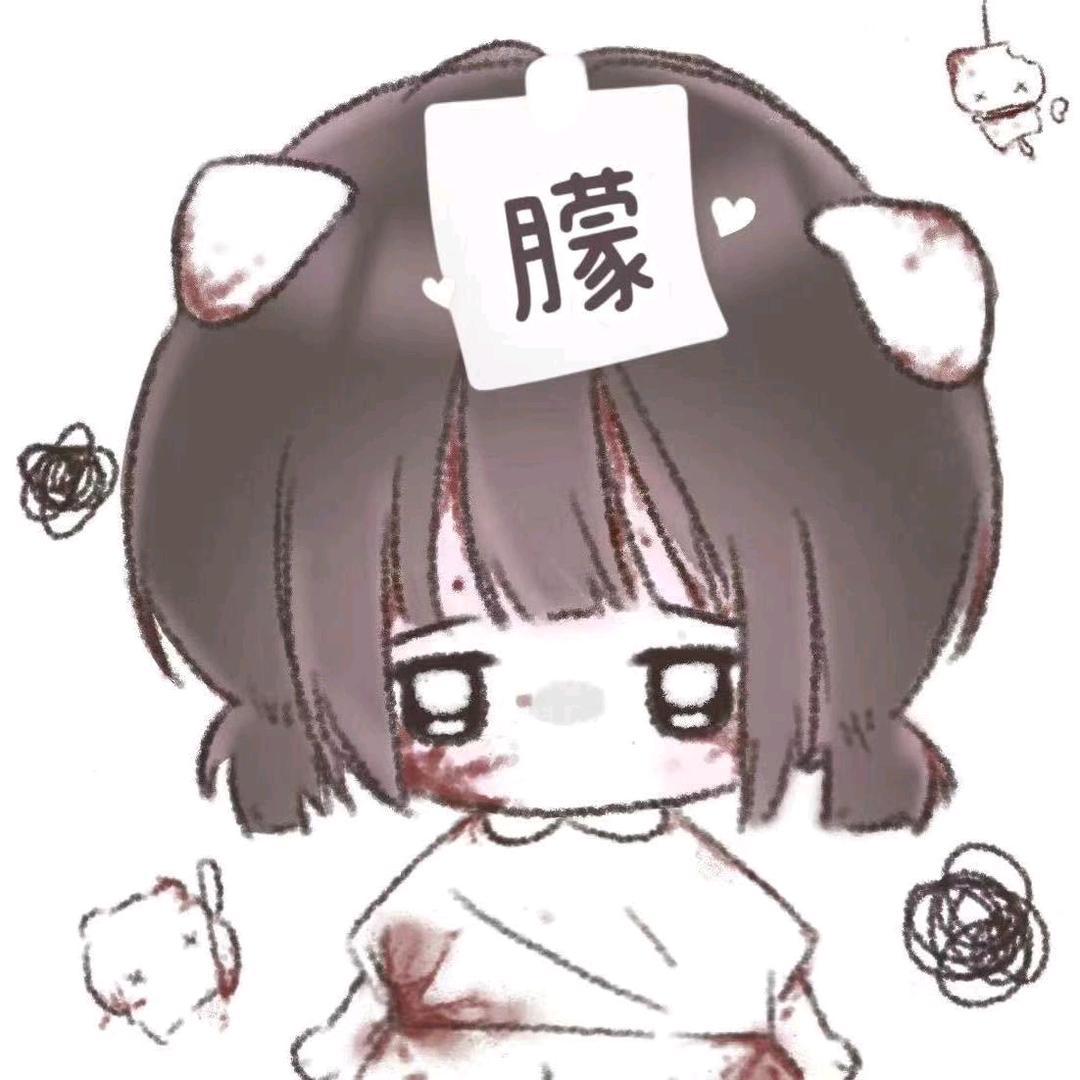 嗜睡星人