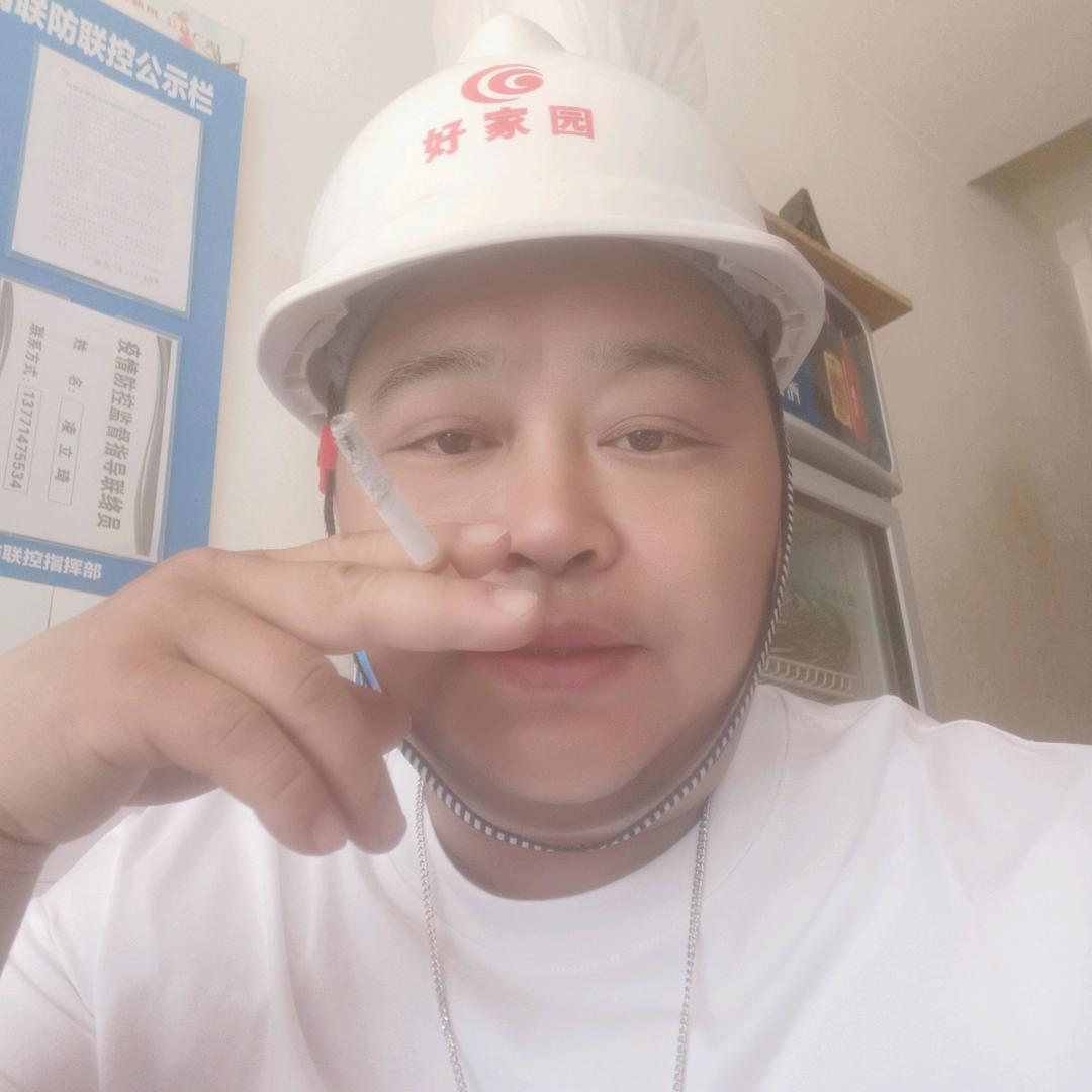 东方云浪