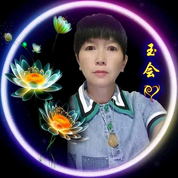 册一心