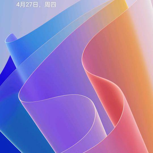 红伟