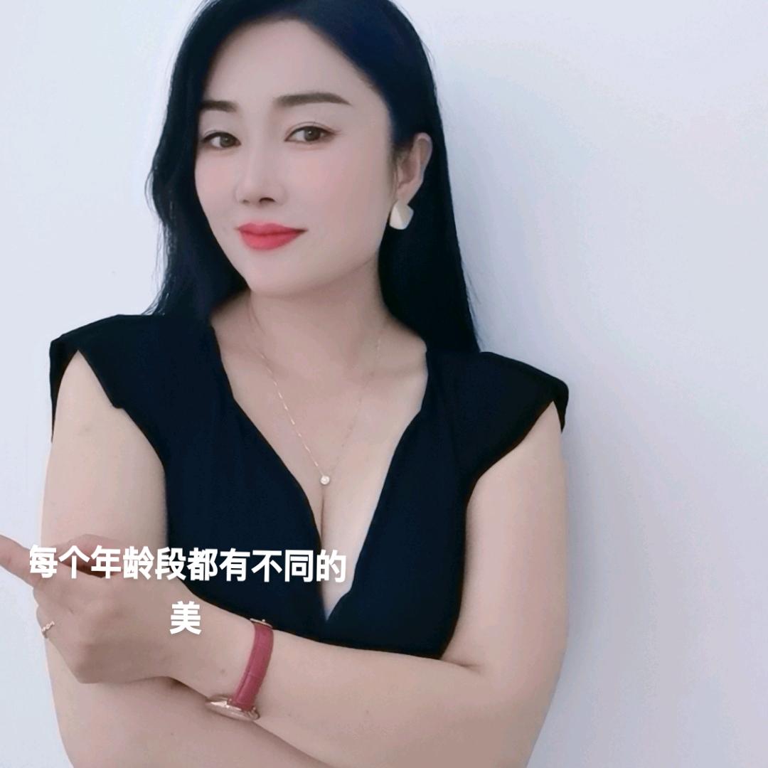 芳姐