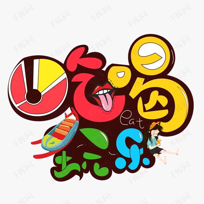 QB萌萌宝头像