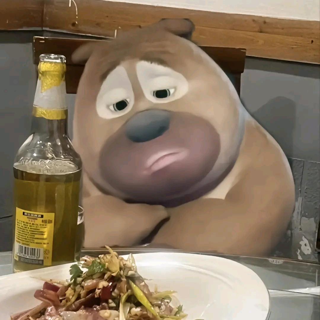 得所愿🐯