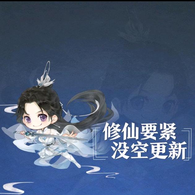 一只猫(流放之路2)