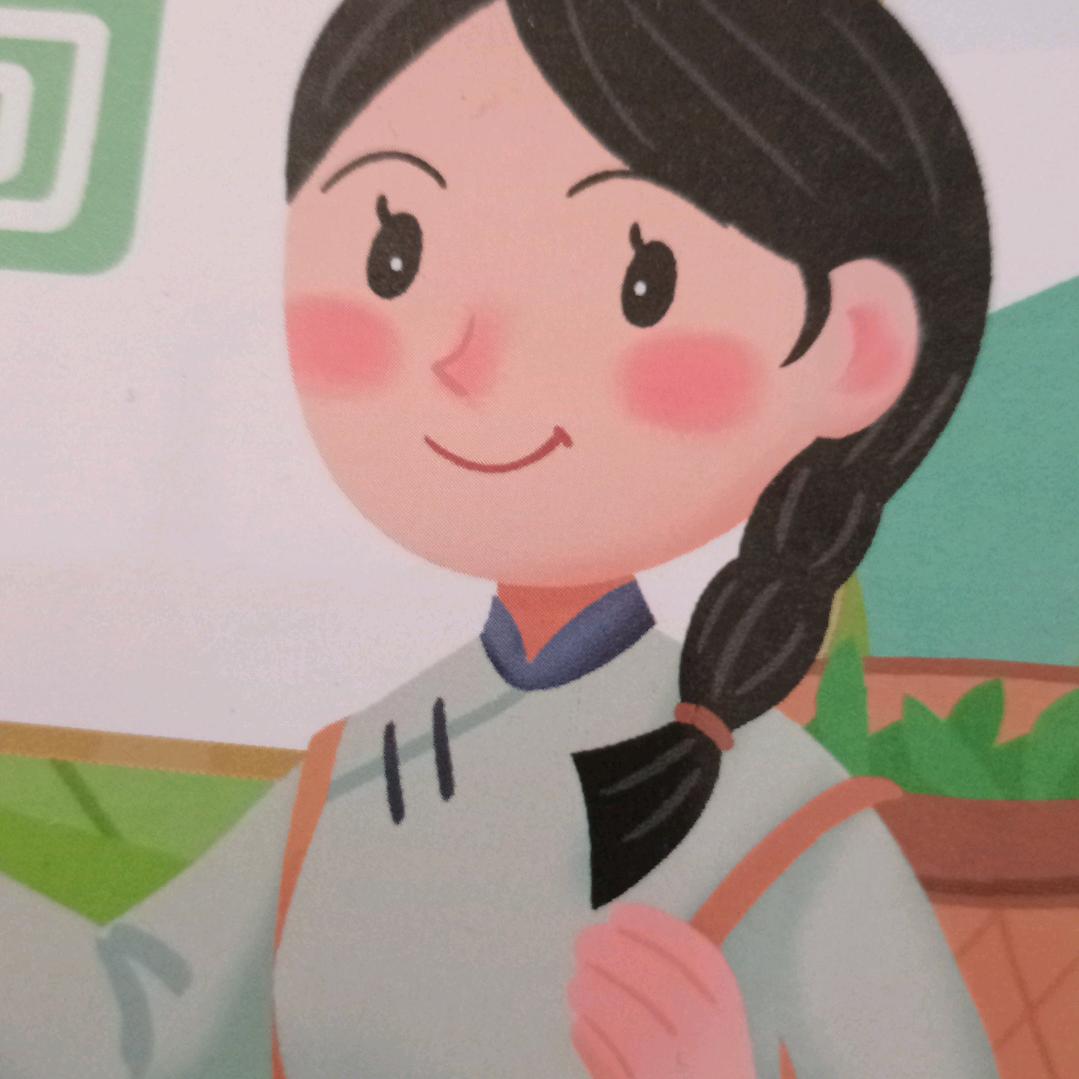 绝情丹