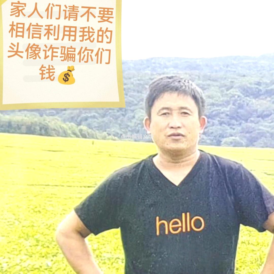 邢允超