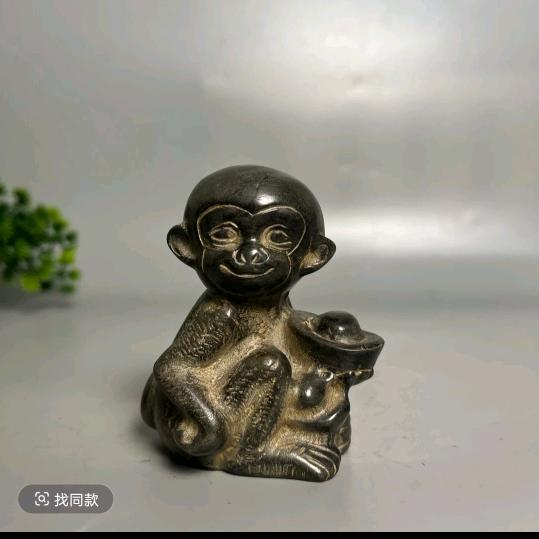 奋斗