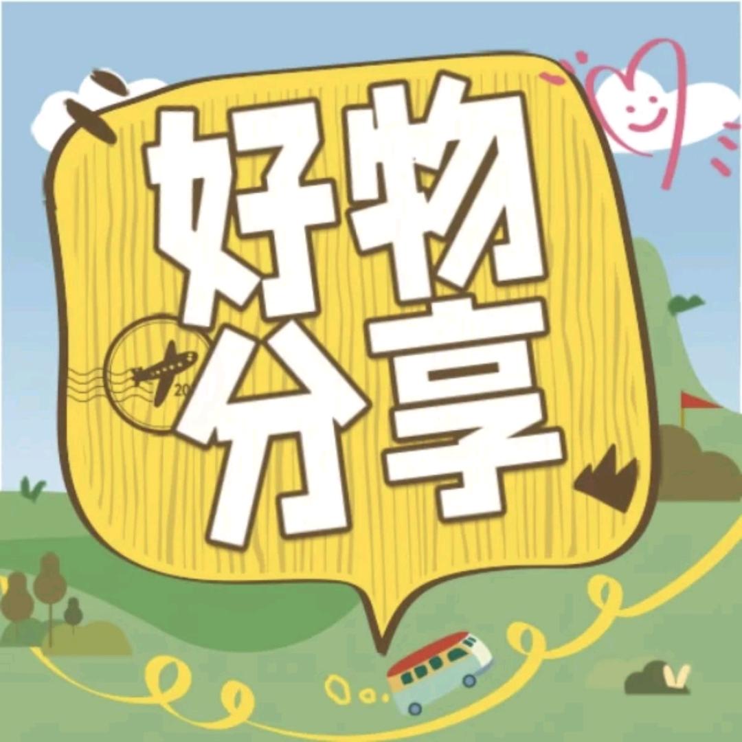 馋姐零食铺
