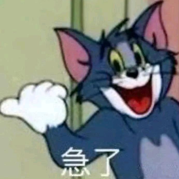 小酌在偷懒