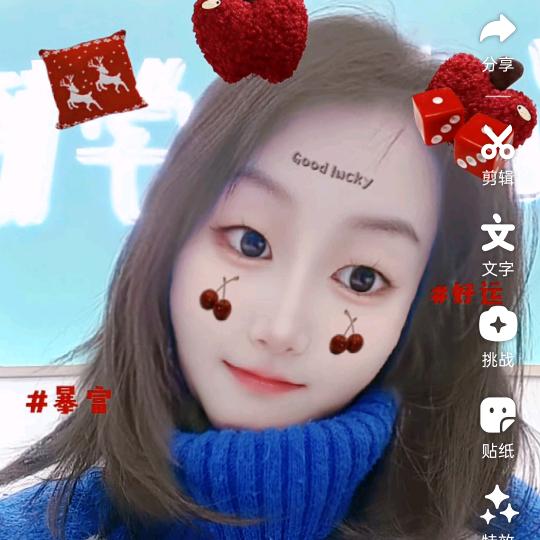 陈思思古筝眉县校区