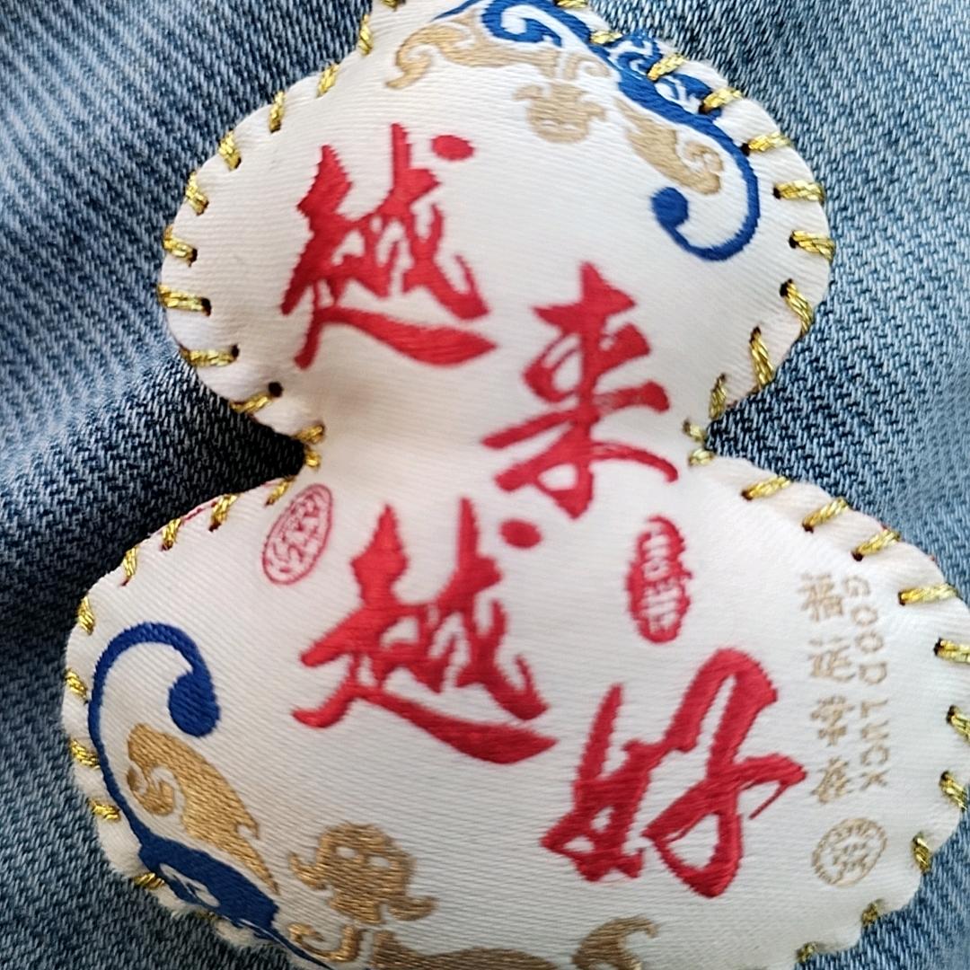 半生奋斗为己乐