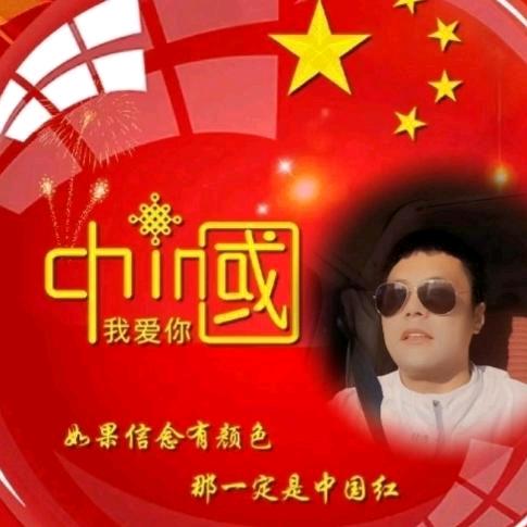 A卡车人～阿雷