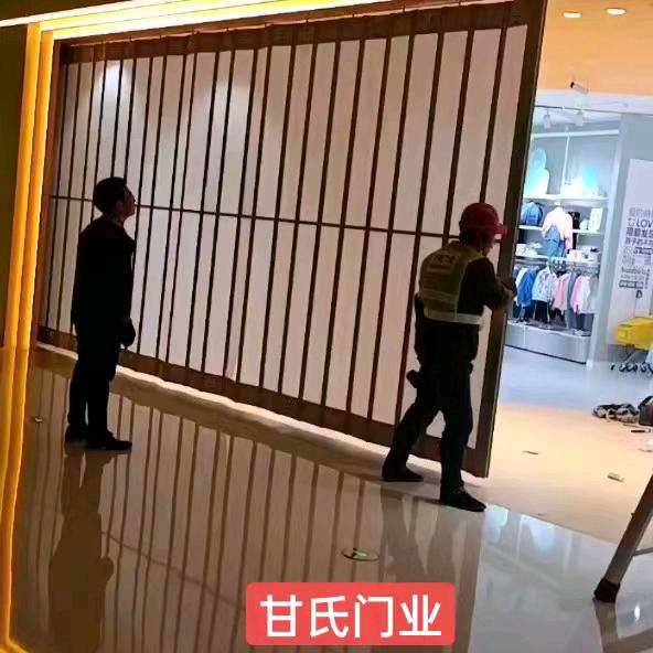 温州市水晶门、折叠门