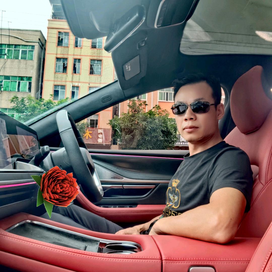 聆听 💯