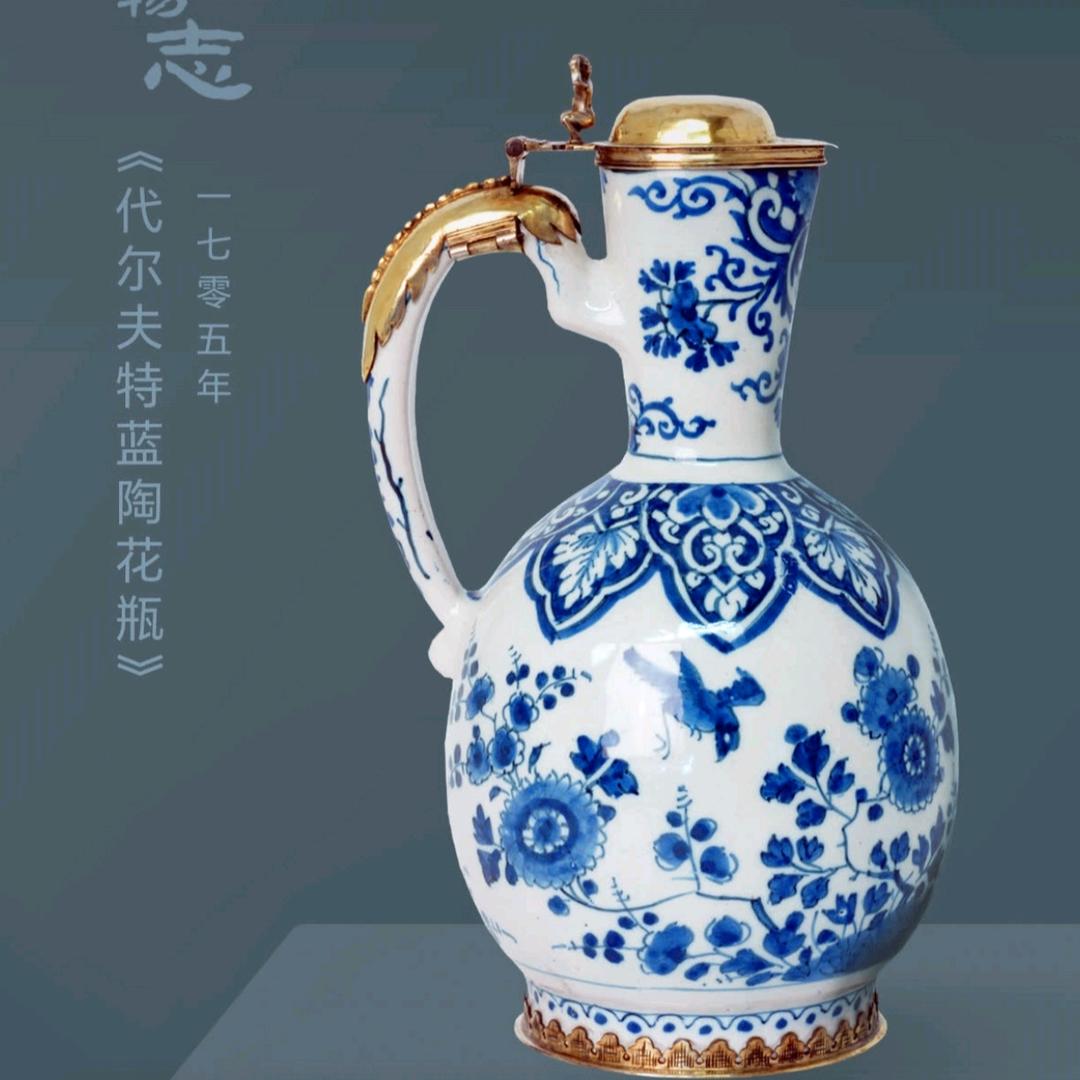 擎天