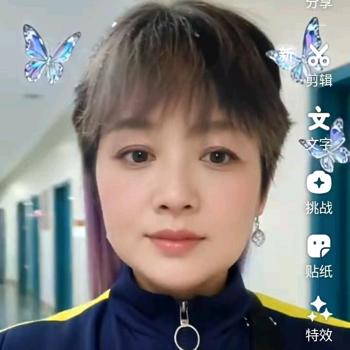 孙翠萍