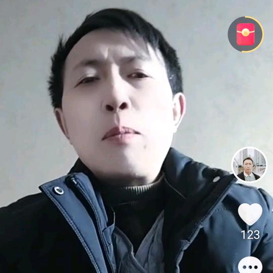 新的开使