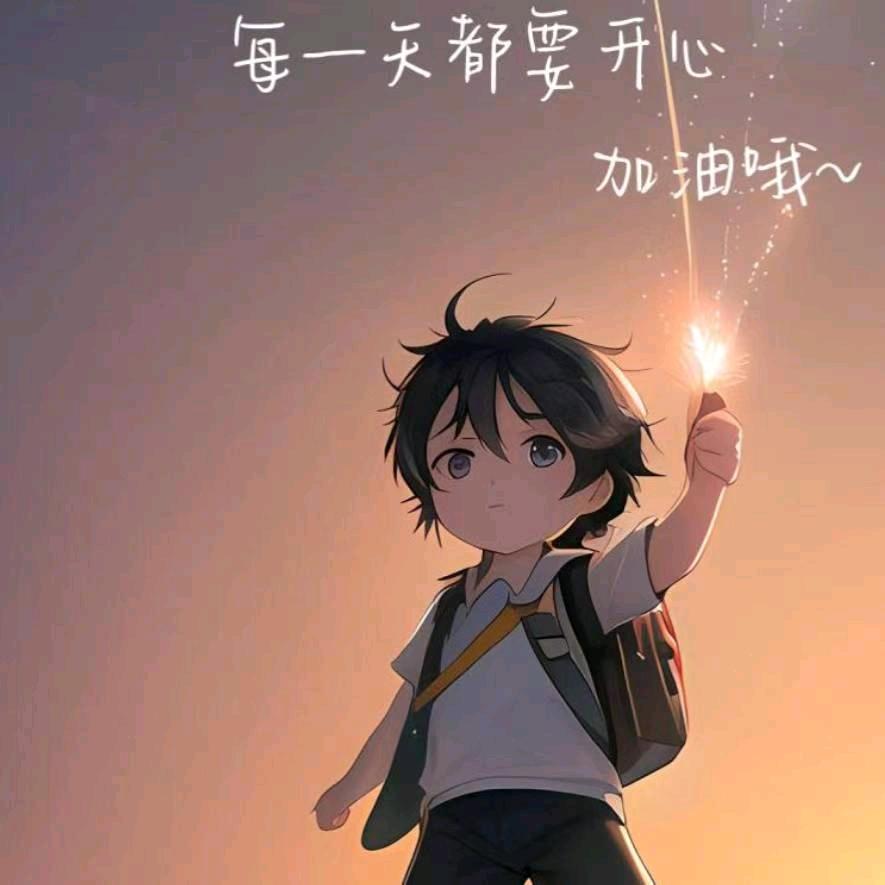 堡垒的堡