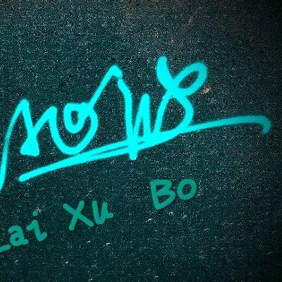 @啊 波LXB