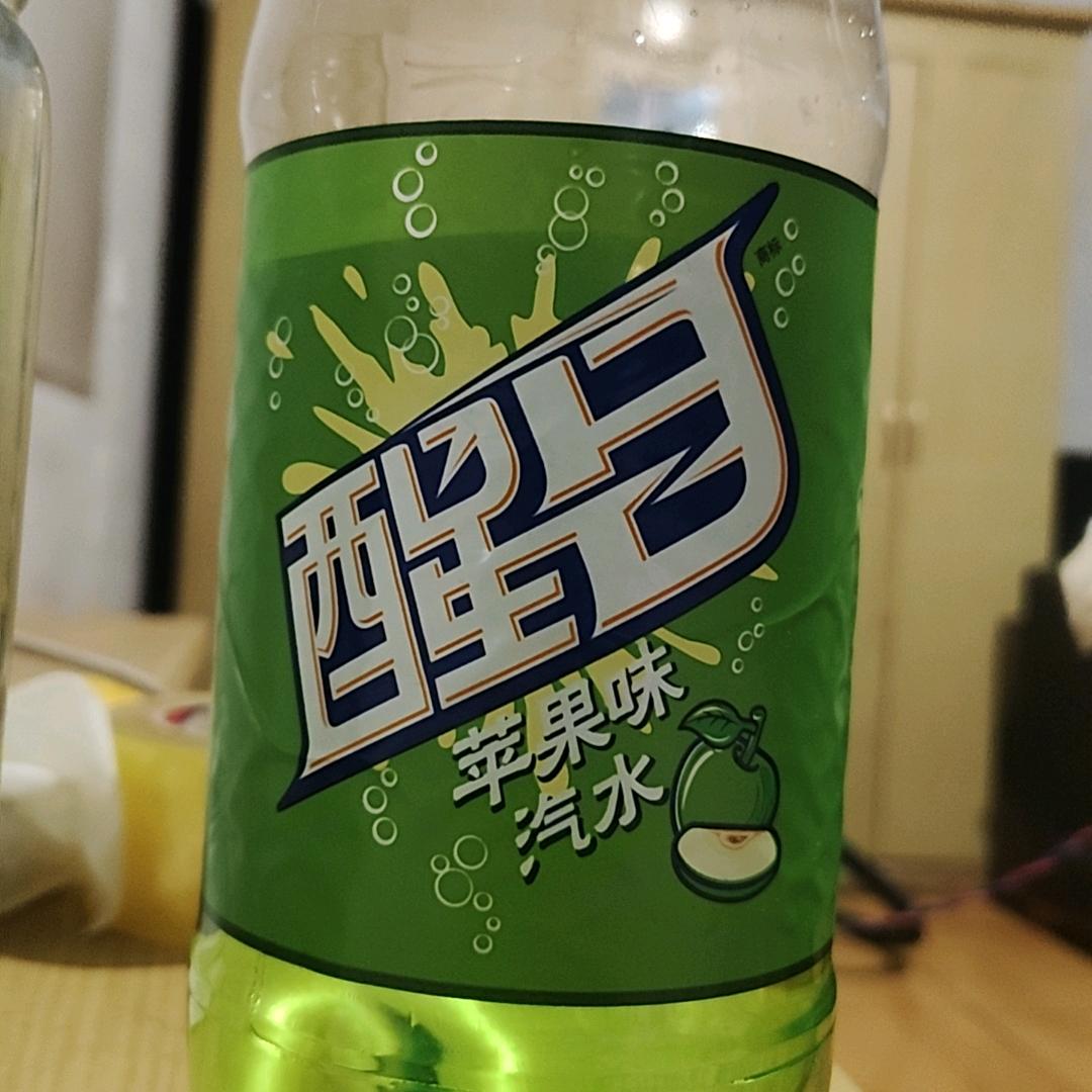 杨总