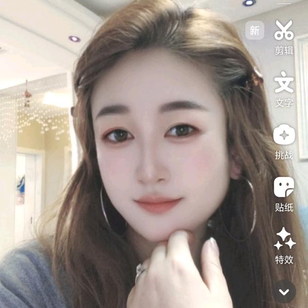 利利全品类每天9点30开播