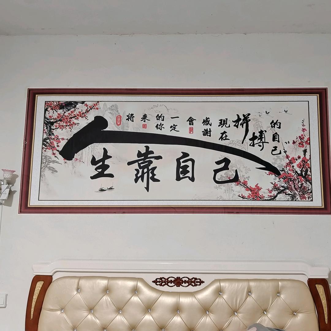 🌹一帆风顺🌹