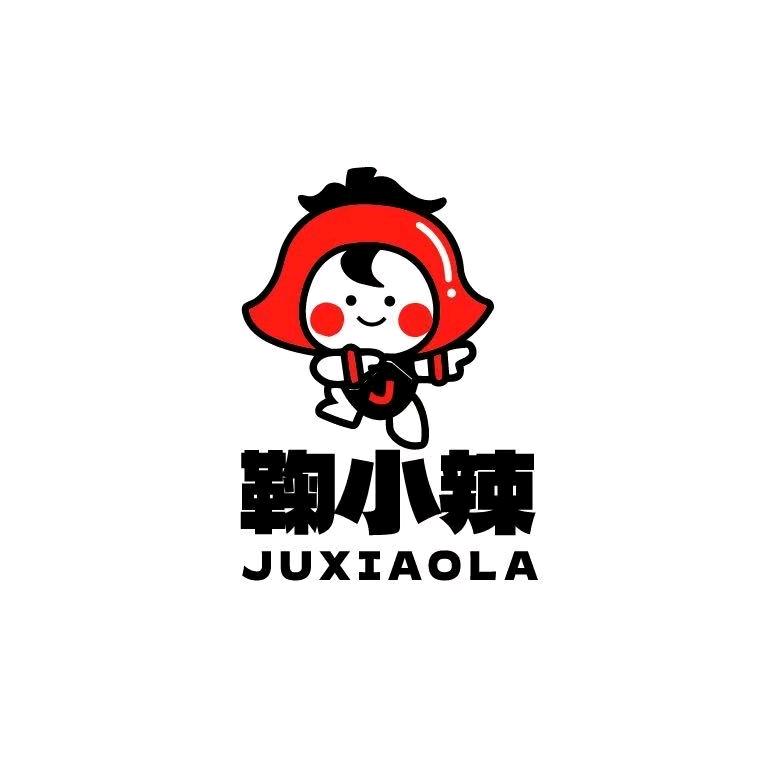 鞠小辣红油素捞(辛章店)