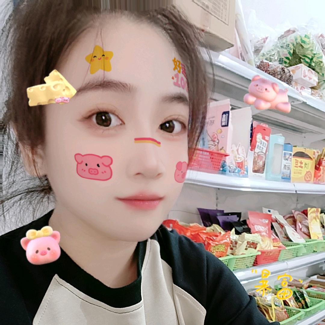 芳芳😍