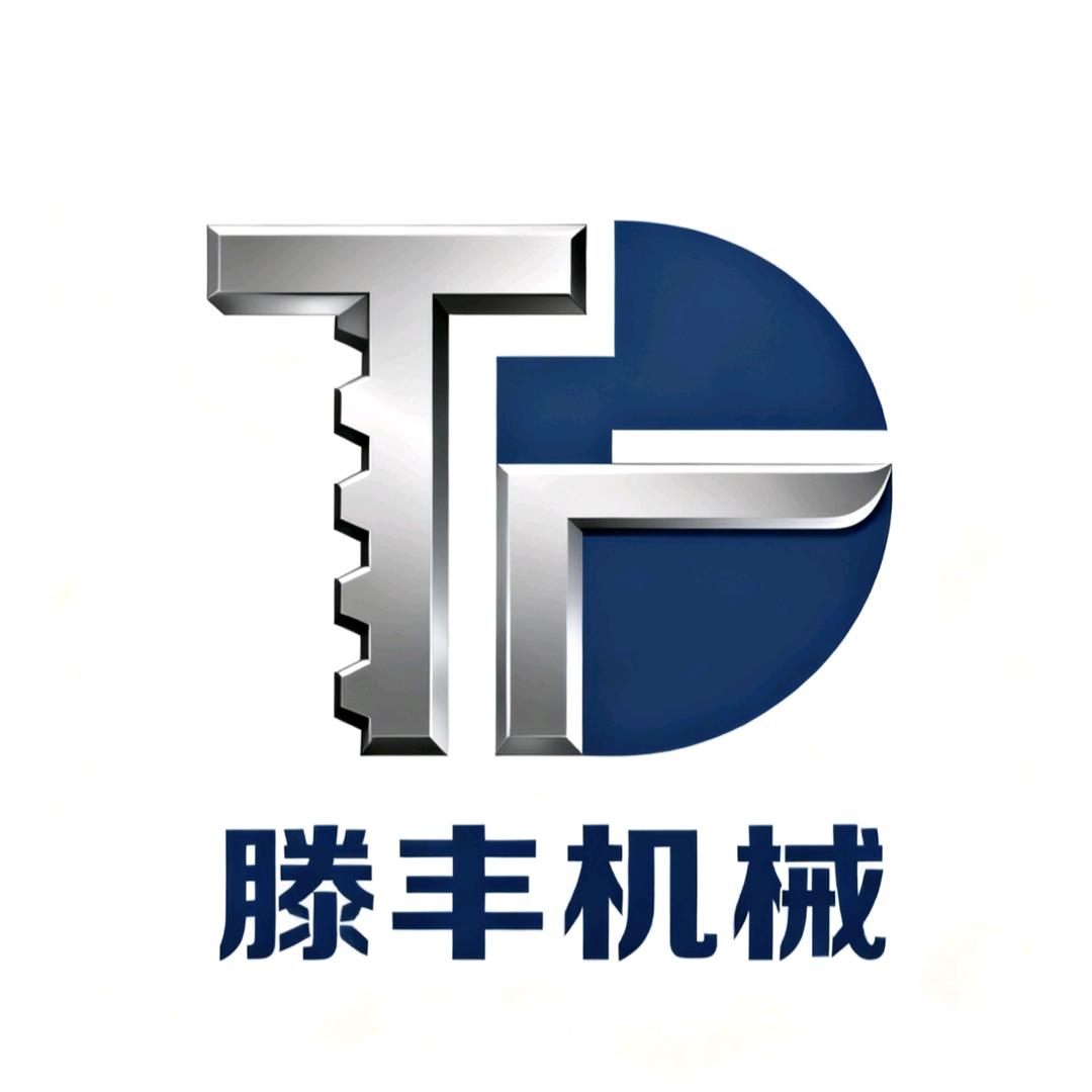 腾丰节能炒料设备