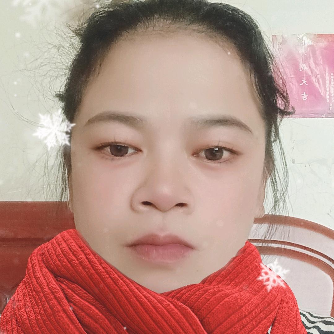 秀妹