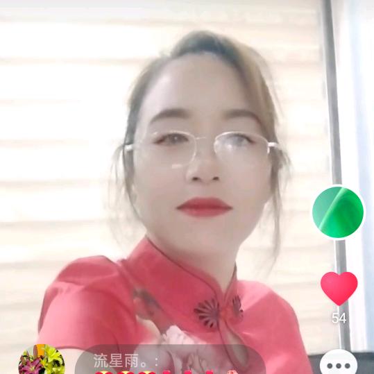 记忆