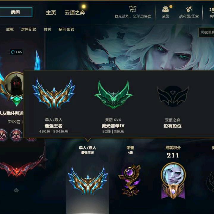 k佛爷（穿甲流佛爷接包天）