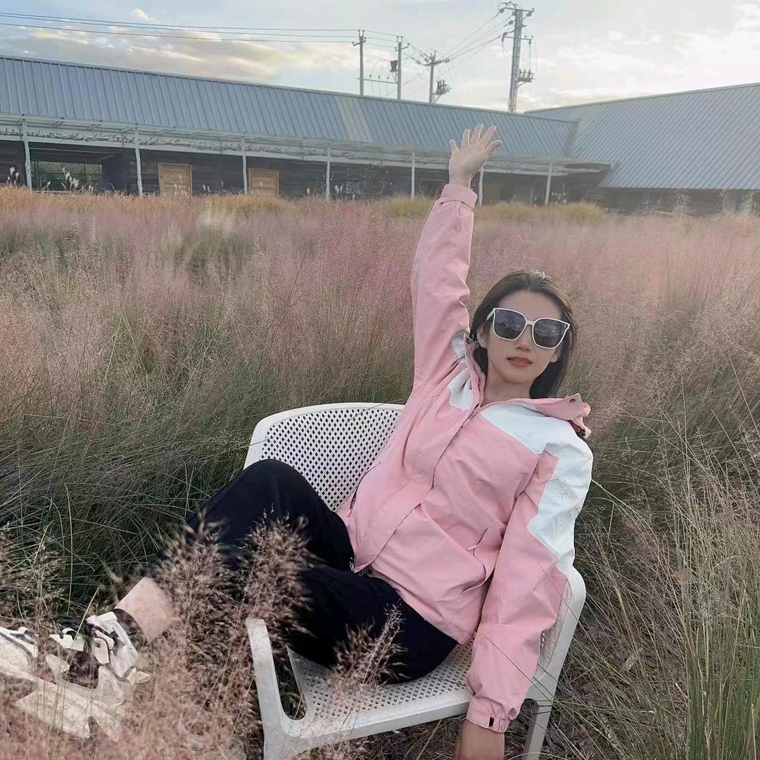 Like a weed